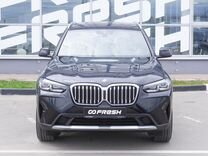BMW X3 2.0 AT, 2022, 29 615 км, с пробегом, цена 5 600 000 руб.
