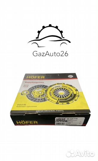 Сцепление hofer ваз 2110, 2112, 2170 (Приора )