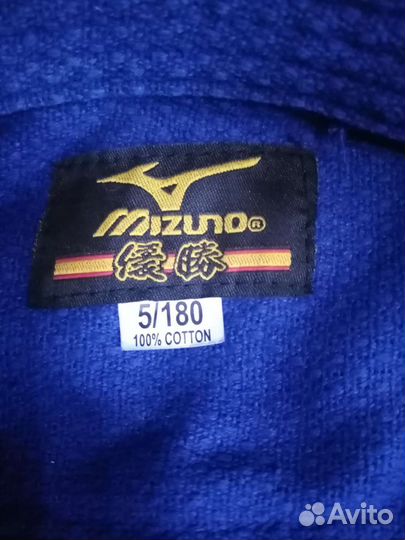 Кимоно для дзюдо