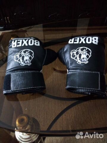 Боксерские перчатки детские 7-10лет