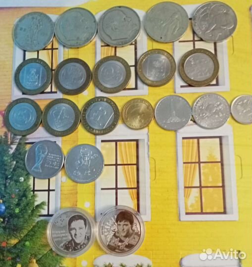 Монеты России,5р,10,25 р