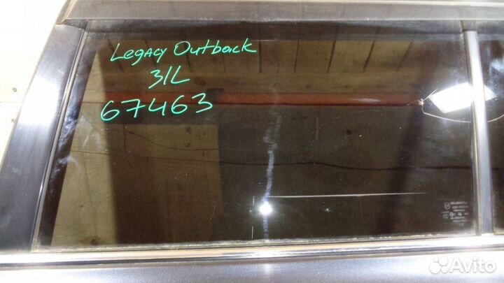 Стекло двери задней левой Subaru Legacy Outback 4