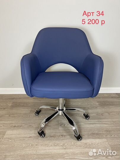 Детское кресло школьника ученическое