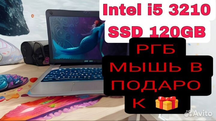 Ноутбук HP ProBook 4540s бу