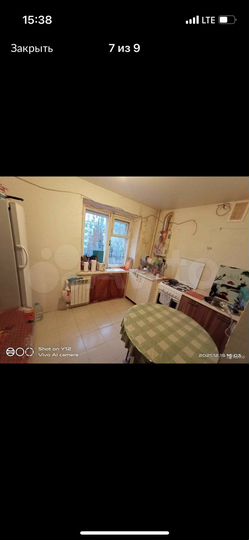 4-к. квартира, 80,8 м², 4/5 эт.