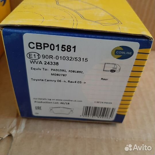 Колодки зад toyota camry/rav 4 2.0/2.2d-4d 06