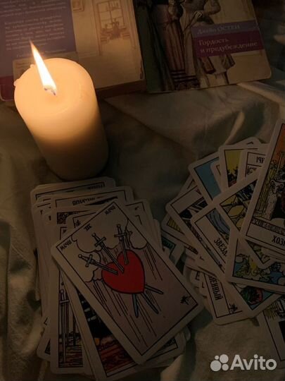 Гадание на картах таро / таролог