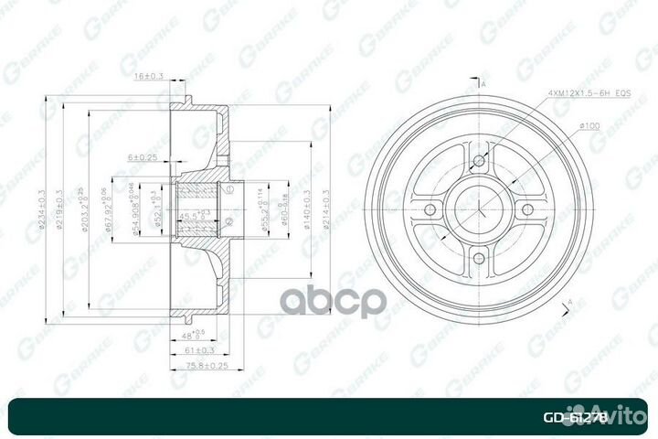 Барабан тормозной G-brake GD-61278 432002467R