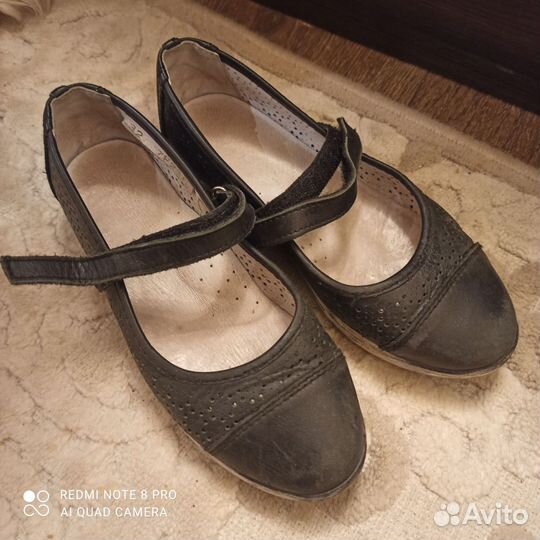 Детская обувь