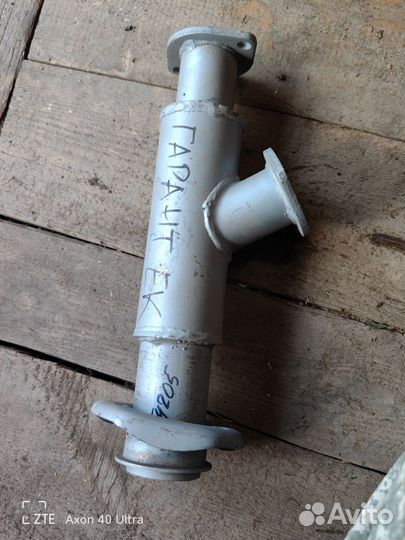 Труба приемная промежуточная паз-32053