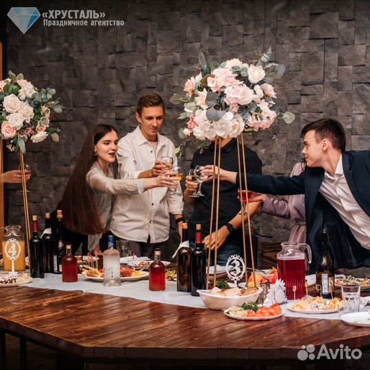 Свадьба «под ключ»