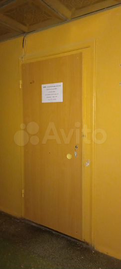 Свободного назначения, 75 м²