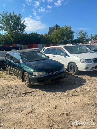 Авторазбор opel omega b