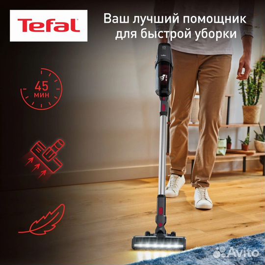 Пылесос Tefal X-pert 3.60 Versatile Handstick