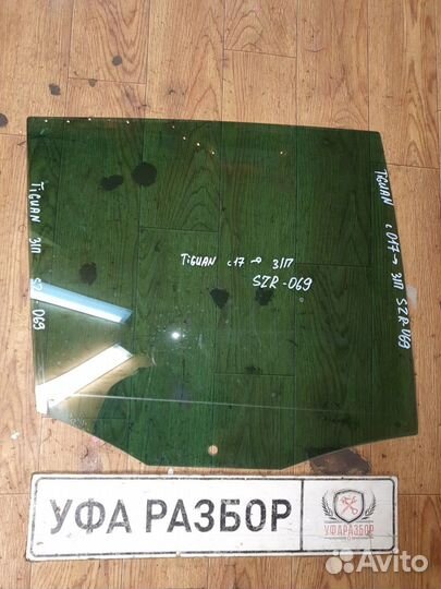 Стекло двери заднее правое VW Tiguan 2017