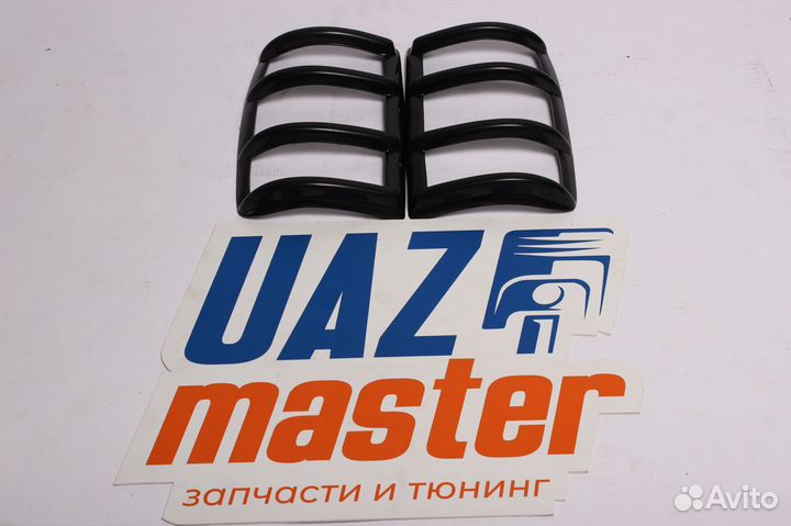 Накладка заднего фонаря УАЗ Патриот до 2014 г