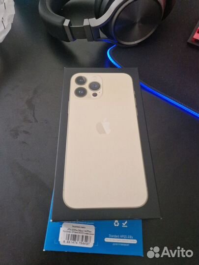 iPhone 13 Pro Max, 256 ГБ