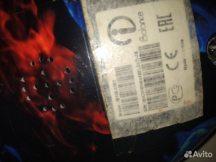 Гироскутер ibalance