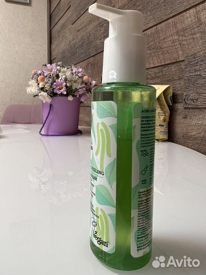 Пиллинг для лица Bereza Siberica