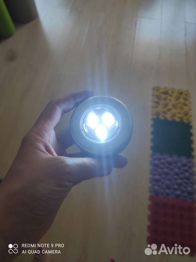 Бизиборд бу