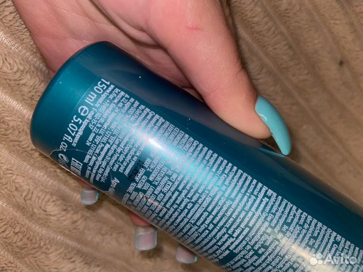 Краска для волос kapous 001