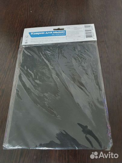 Коврик для мышки