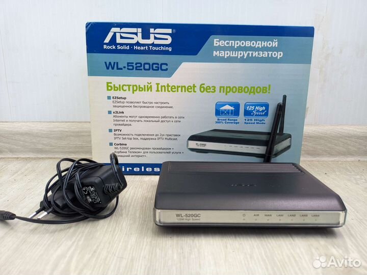 Wifi роутер asus wl-520gc