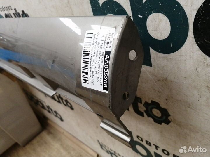 Накладка порога правая 3C8 853 856 E Volkswagen