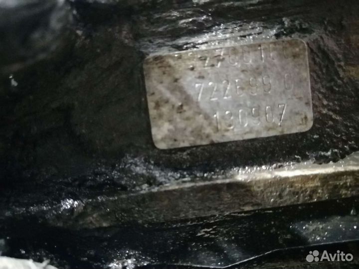 АКПП 722.699 Mercedes benz w210