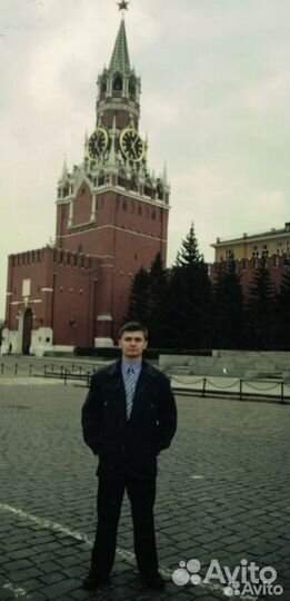 Дипломная, Магистерская, ВКР, Статья, Курсовая