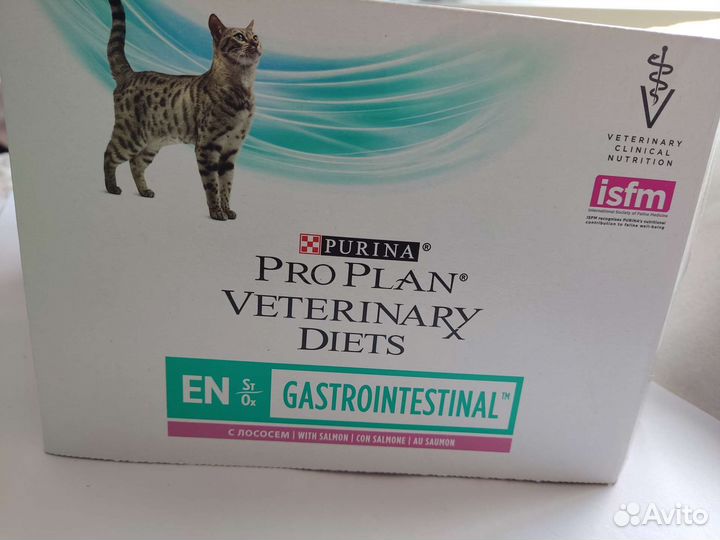 Про план вет диета