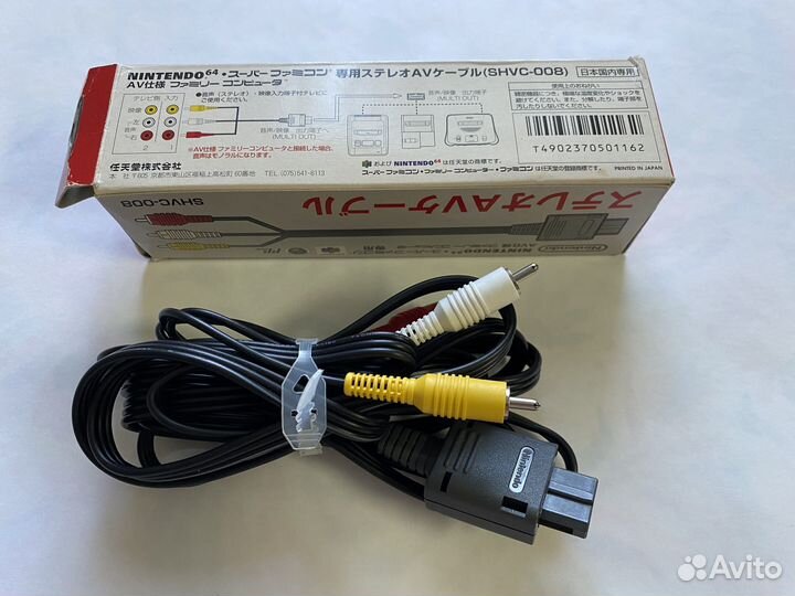 Nintendo 64, snes композитный кабель в коробке