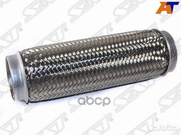 Гофра глушителя 60x260 ST-60X260 Sat