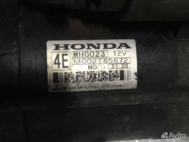 Стартер Honda Accord 7 2.2 Diesel