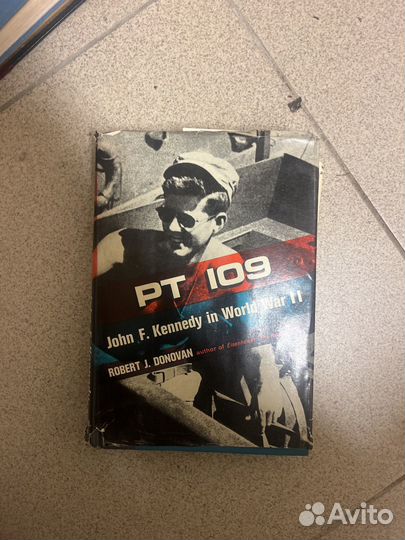 Книги иностранная литература