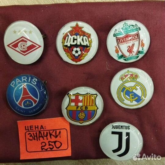 Металлические значки футбольных клубов Европы