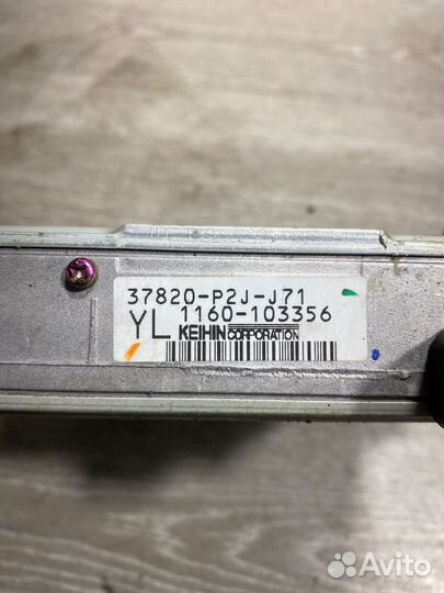 Блок управления двигателем Honda Civic Ferio