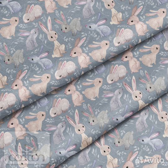 Ткани аура текстиль отрезы