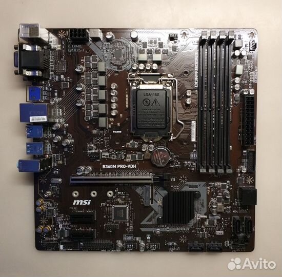 Msi b360m pro vdh