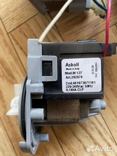 Помпа насос Askoll для стиральной машины бу