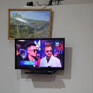 Main Room (Мэин Рум)