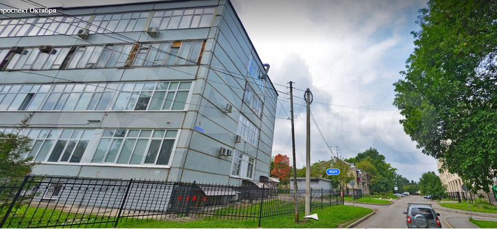 Продам офисное помещение, 1350 м²