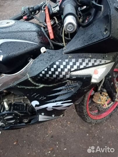 Centurion bitrix 150