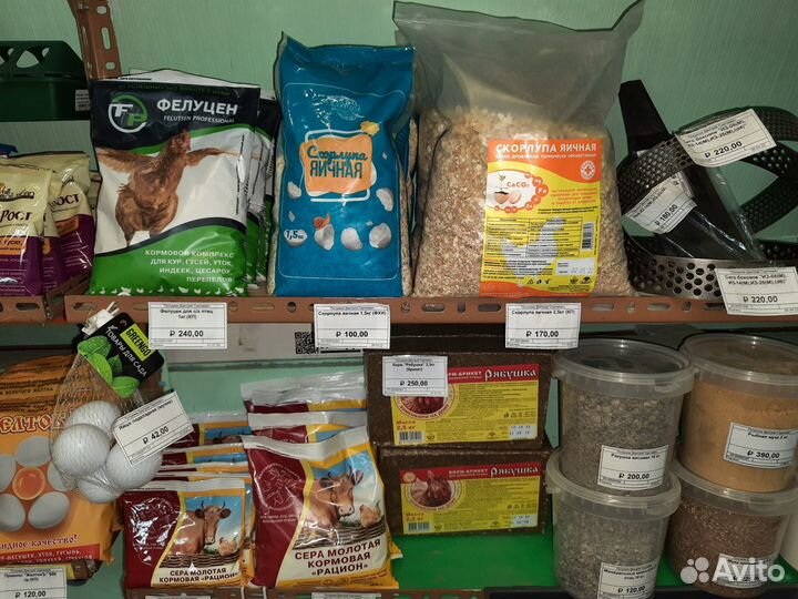 Премиксы, добавки, кормушки, поилки