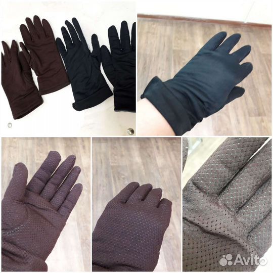 Перчатки ретро,из 1970 ых гг