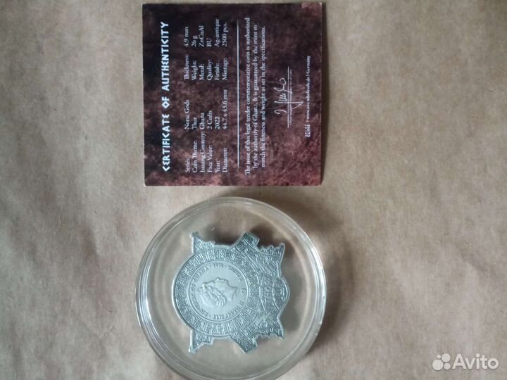 Монета Бог Тор. Бог Один. Скандинавские боги