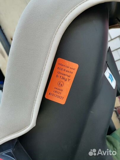 Детская автолюлька