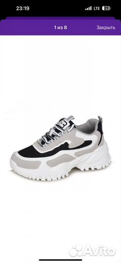 Кроссовки женские