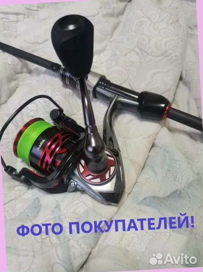 Катушка для спиннинга Kaida lexus (7+1)вв 5,2:1