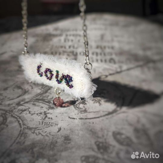 Колье из бисера